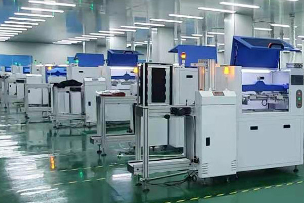 CHINA Beijing Huaweiguochuang Electronic Technology Co., Ltd. Perfil de la compañía