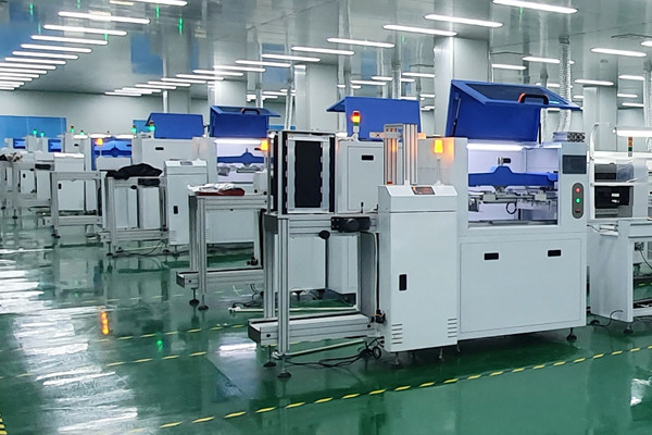 CHINA Beijing Huaweiguochuang Electronic Technology Co., Ltd. Perfil de la compañía