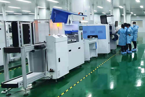 CHINA Beijing Huaweiguochuang Electronic Technology Co., Ltd. Perfil de la compañía
