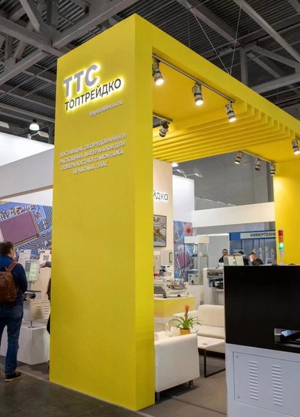 Beijing Huaweiguochuang Electronic Technology Co., Ltd. línea de producción de fábrica